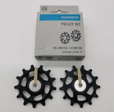 Produktbild von Shimano Schaltrollensatz RD-M8150 | M8100 | M8120  Deore XT 12-fach Schaltungsröllchen Tension Pulley Set
