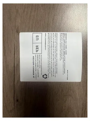 Produktbild von Multifunktionale Küchenschüssel aus Edelstahl mit rutschfestem Silikonboden, Ø 28 cm