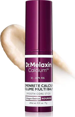 A product shot of a cosmetic balm stick with a swirl of product next to it.