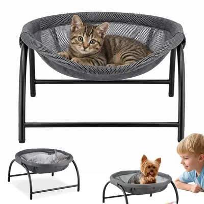 Image de Lit pour chat - Hamac pour chat - Fauteuil pour chat avec structure - Dimensions : 25 x 44 x 42 cm - Charge maximale : 10 kg