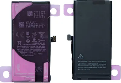 Zdjęcie produktu dla Bateria A2660 iPhone 13 mini 2600mAh WIĘKSZA PRZYPISYWANA BEZ KOMUNIKATU