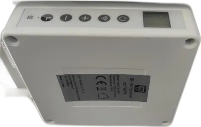 Produktbild von SHX SHXA350-WIFI, Infrarot-Heizlüfter, Nano-Kohlenstoff, 1,8 m, IP44, Drinnen, Wand, Flur