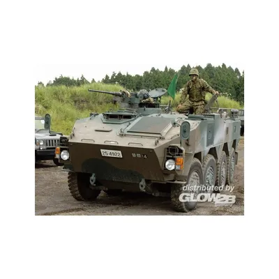 Produktbild von Trumpeter JGSDF Type 96 WAPC "B" 1:35, 05569