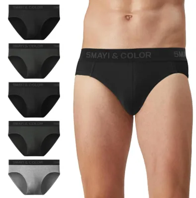 Produktbild von Herren Unterhose aus Baumwolle – Herrenwäsche – Atmungsaktiv – Bequem – 5er-Pack – Breiter Bund