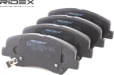 Produktbild von RIDEX Bremsbeläge Satz Vorne für HYUNDAI i20 Schrägheck (GB, IB) 402B0524