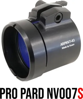 Obrázok produktu pre Adapter Rusan Q-R 47 mm do PARD NV-007S