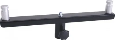 Produktbild von Scheinwerfer Aufnahmebrücke 450mm Strahler Feuerwehr THW Flutlicht DIN 14640 Stativ