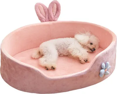Produktbild von Rosa Haustierbett, abnehmbar, waschbar, zum Schlafen von Hunden, weich, bequem, warm, für vier Jahreszeiten, L