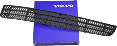 Produktbild von VOLVO XC90 Stoßstangengrill vorne links - Neu, Original von autorisiertem Händler
