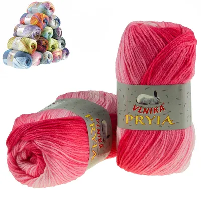 100g Farbverlaufsgarn PRYIA Strickwolle rosa pink