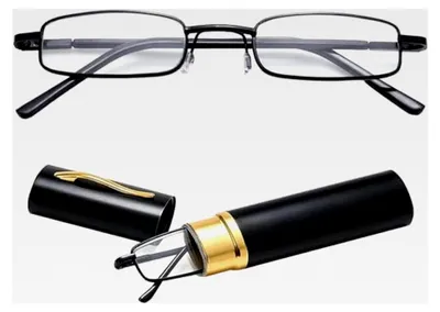 Produktbild von Lesebrille für Herren und Damen, verstellbar, Uni, mit Brillenetui, ultraklein