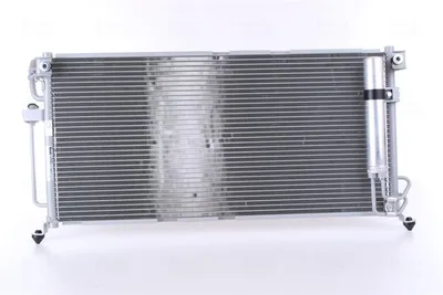 Produktbild von NISSENS 94748 Kondensator Klimaanlage für MITSUBISHI Lancer VII Limousine (CSA, CTA) +Trockner