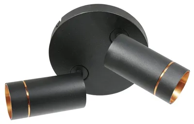 Obrázok produktu pre Bodové svetlo - čierna - DownLume - kov - Ø 25cm - GU10 - 4858ZW - Steinhauer