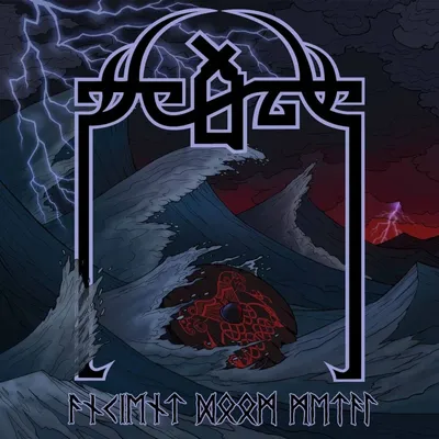 Obrázok produktu pre Scald: Ancient Doom Metal (Slipcase)