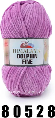 A ball of violet yarn on a white background.