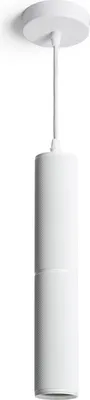 Produktbild von Pendelleuchte Aluminium Breixo Weiß
