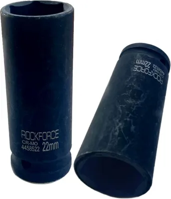 Produktbild von Adapter dede Tiefschlag 1/2" 22mm (Sechskant de 6 Seiten)