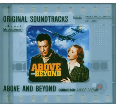 Zdjęcie produktu dla Above and Beyond