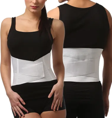 Image de Bandage pour le dos Support pour le dos Rails Velcro blanc 5-3XL-109-118cm