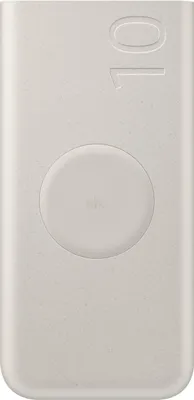 Produktbild von Samsung EB-U2510XUEGEU Powerbank 10000 mAh, kabelloses Laden, Beige