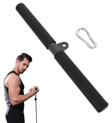 Image de Barre de traction pour appareil de musculation, avec poignées antidérapantes