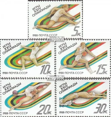 Produktbild von Briefmarken Sowjetunion 1988 Mi 5840-5844 (kompl.Ausg.) postfrisch Olympische Sommerspiele 88