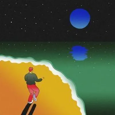 Produktbild von Stardust