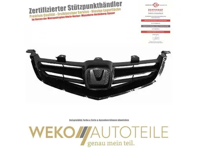 Zdjęcie produktu dla Kratka chłodnicy Diederichs Accord, 2003–2005 4-drzwiowy