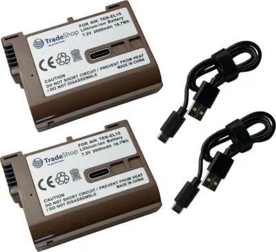 Produktbild von 2x Trade-Shop Li-Ion Kamera-Akku 7,2V / 2600mAh inkl. USB-C Ladekabel kompatibel mit Nikon D500 D600 D610 D750 D850 D7000 D7100 D7200 D7500 D800