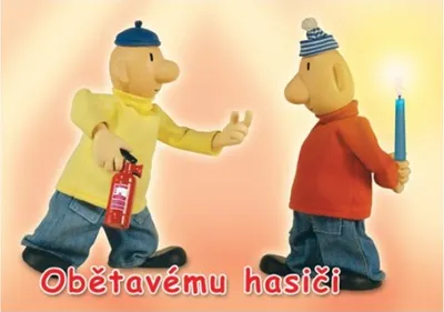 Obrázek produktu pro Blahopřání PAM HASIČ otevírací, A5