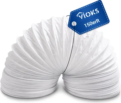 A white flexible hose with a blue tag attached.