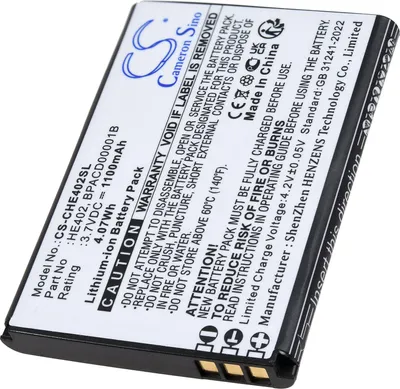Produktbild von Akku für Nokia 5710 Handy