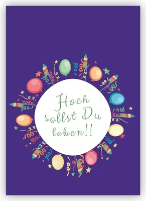 Produktbild von Lustige Kinder Glückwunschkarte, Geburtstagskarte mit Ballons und Raketen, lila: Hoch sollst Du leben!!