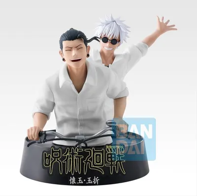 Produktbild von Jujutsu Kaisen Ichibansho PVC Statue Character B (TBA) 16 cm