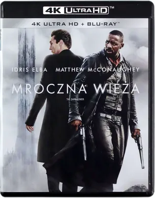 Produktbild von Der Dunkle Turm (nur Originalversion) [BLU-RAY 4K+BLU-RAY]