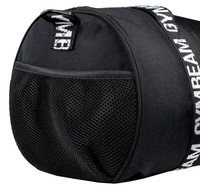 Zdjęcie produktu dla GymBeam | Torba na ramię czarna