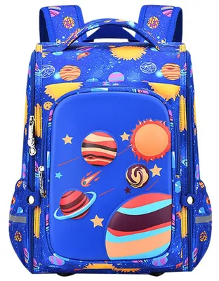 Immagine prodotto di Zaino scolastico impermeabile per bambini
