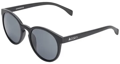 Obrázok produktu pre Slnečné okuliare Cairn Mandy čierne Dark/CAT 3 pre ženy čierne Dark/CAT 3