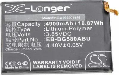 Produktbild von vhbw Akku Ersatz für Samsung GH82-18701A, EB-BG580ABU für Handy Smartphone Telefon (4900 mAh, 3,85 V, Li-Polymer)