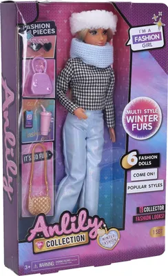 Image de Poupée mannequin avec accessoires 29 cm