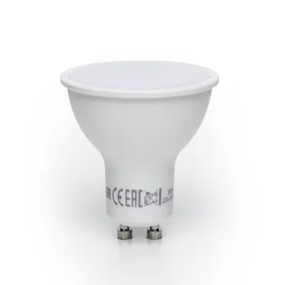 A white LED light bulb with a GU10 base is shown against a white background.