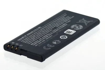 Produktbild von Original Akku für Nokia BP-5T, 97516