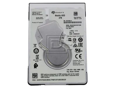 Produktbild von Seagate ST2000LM007 2TB SATA HDD Festplatte