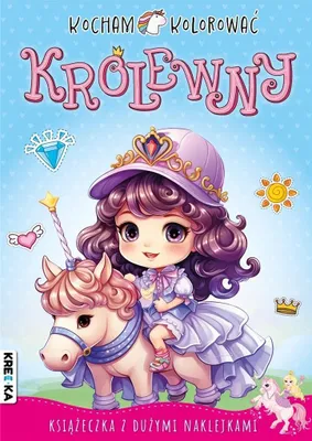 Image de Kocham kolorować Królewny - praca zbiorowa