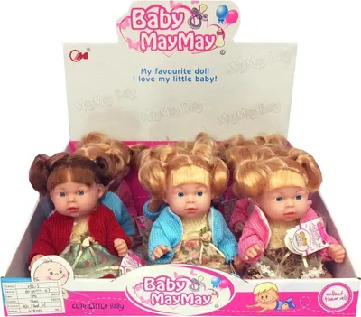 Produktbild von Puppe mit Sprachfunktion, mehrfarbig, 27 cm groß