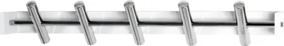 Produktbild von HAKU Wandgarderobe Garderobenleiste chrom, weiß - Metall, B/H/T: 60x10x10 cm