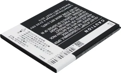 Image de TECHTEK Batterie compatible avec [Coolpad] 5315 remplace CPLD-129