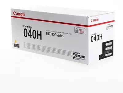Produktbild von Canon 040 H - Mit hoher Kapazität - Gelb - original