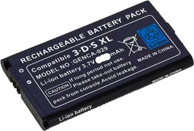Nintendo 3DS XL NEW batterie