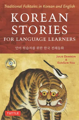 Produktbild von Korean Stories for Language Learners